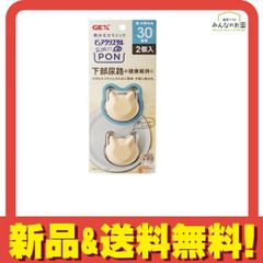 Item thumbnail for item b322fd62-dea9-4013-8195-3767b7e95656