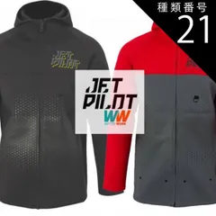 2025年最新】ツアーコート ジェットの人気アイテム - メルカリ
