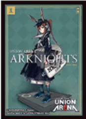 ユニオンアリーナ スペシャルセット アークナイツ　未開封 UNION ARENA BANDAI CARD GAMES Fest 24-25 スペシャルセット