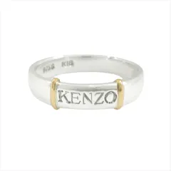 新品仕上げ済 新同 極美品 ケンゾー KENZO K18 SV925 コンビ リング ロゴ アクセサリー ジュエリー 18金 11号 シルバー ゴールド レディース メンズ◆８のサムネイル