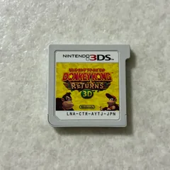 動作確認済 ドンキーコング リターンズ3D ニンテンドー3DS
