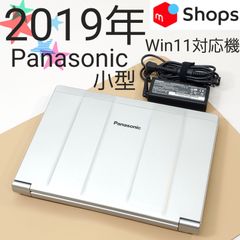 【商品番号1290】Panasonic　12.1型ノートパソコン　2019年製　第8世代Core i5　《オープン記念特価品》