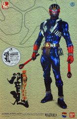 安いメディコム・トイ 仮面ライダー響鬼の通販商品を比較