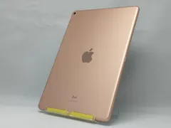 2025年最新】ipad air 3 ジャンクの人気アイテム - メルカリ