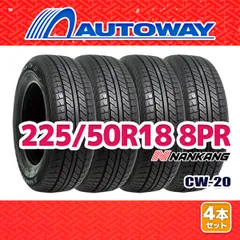 2025年最新】4本セット 225 50R18の人気アイテム - メルカリ