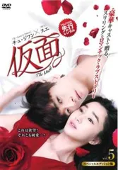 新品ケース 交換済み　ひとつ屋根の下 DVD シーズン1 DVD全4巻セット 51kbhP5ABBL._UF894,1000_QL80_.jpg