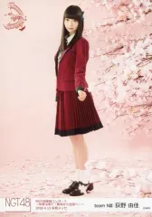 2025年最新】萩野由佳の人気アイテム - メルカリ