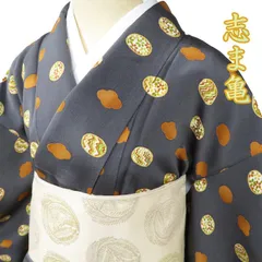 2025年最新】志ま亀の人気アイテム - メルカリ