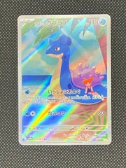 2025年最新】熱風アリーナ arの人気アイテム - メルカリ