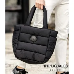 【未使用】1piu1uguale3 オーロラカートバック LoPhZcCahRpX.jpg?width=768