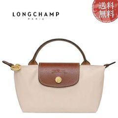 美品！ロンシャン/プリアージュ キュイール レザーポーチ/グレージュ 