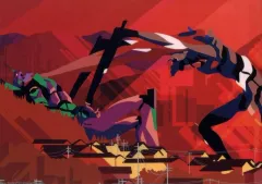 【中古】クリアポスター A3クリアポスター 初号機＆3号機 「一番くじ エヴァンゲリオン ～ヤマト作戦!～」 G賞