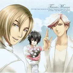 2025年最新】古森拓の人気アイテム - メルカリ