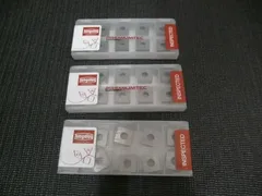 2025年最新】Tungaの人気アイテム - メルカリ