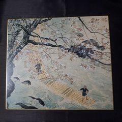 日本画水彩画　秋筏図 尾形光琳と鈴木其一の傑作を公開 特別展「燕子花図と夏秋渓流図