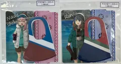 未開封　シーズナルプランツ　ゆるキャン△ SEASON2 マスク＆ケースセット　2種セット　まとめ売りのサムネイル