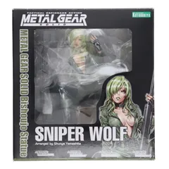 2025年最新】壽屋(KOTOBUKIYA) メタルギア ソリッド美少女 スナイパー