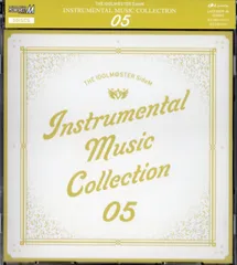 バンダイナムコアーツ ゲームCD アイドルマスターSideM INSTRUMENTAL MUSIC COLLECTION 5