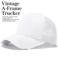 【深め/美シルエット】Vintage ダメージ加工 メッシュキャップ キャップ 帽子 メンズ レディース 野球帽 ウォッシュ加工 A-Frame Trucker アメカジ 無地 おしゃれ 7986677 (ホワイト)