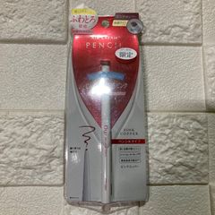 D-UP　ディーアップ　エアクリームペンシル　ピンクコッパー　ペンシルアイライナー