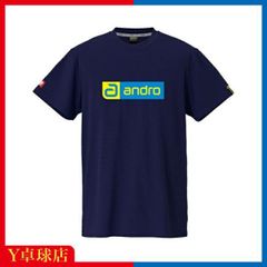 アンドロ ナパＴシャツ デオ CB ネイビーxシアン 卓球ウェア NAPA T-SHIRT DEO CB ユニフォーム Y卓球店 (andro) [M便 1/1]