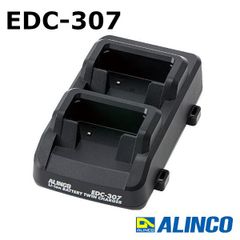 良好品ALINCO DJ-P20 トランシーバー 2台セット - メルカリ