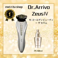 早い者勝ち！アルインコDR-635D新スプリアス ☆DR-620DV スペシャル 新スプリアス Jなし アルインコ☆ - メルカリ