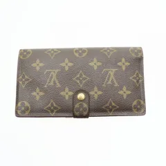 LOUISVUITTON ヴィトン　ルイヴィトン モノグラム USA限定 がま口 LOUIS VUITTON - ⛄️極美品⛄️ルイヴィトン モノグラム がま口