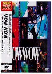 MORAL+3 / BOOWY (DVD AUDIO版) - メルカリ