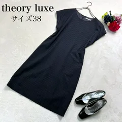 【美品】theory luxe（セオリーリュクス) ウール混 ピンストライプ ワンピース サイズ38 Mサイズ ネイビー 紺