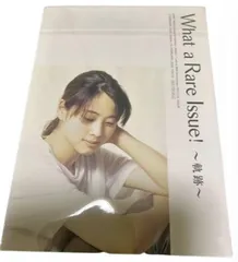 ZARD 坂井泉水 額装品 ZARD BESTリクエストメモリアル広告 当時
