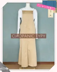 190.新品タグ付き♡CIAOPANIC TYPY チャオパニックティピー Tシャツ付き キャミワンピース キャメル 定価8800♡キャミワンピース ワンピース 秋 秋服 春 春服