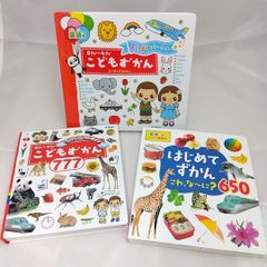 水島新司の世界　CD　●希少品● 美品 希少】 水島新司の世界 CD 野球狂の詩 一球さん ドカベン