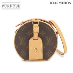 新品同様 エルメス HERMES ケリー用 ショルダー ストラップ  