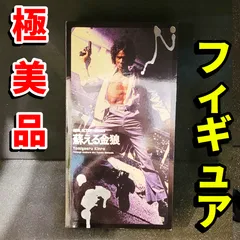 松田優作 ブラックレイン フィギュア 佐藤浩市 映画 グッズ コレクション 松田優作 ブラックレイン フィギュア 佐藤浩市 映画 グッズ