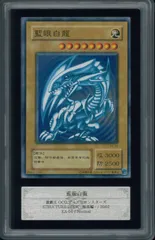 2025年最新】藍眼白龍 kaの人気アイテム - メルカリ