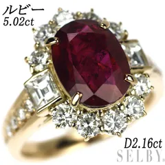 2024年最新】ダイヤモンド2.00ct K18 リング サイズ15号の人気アイテム