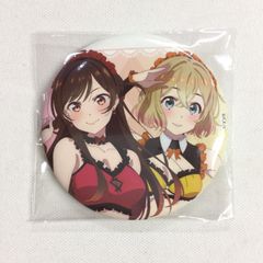 しゅごキャラ てまり マスコット キーホルダー - メルカリ