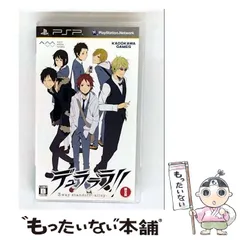 【中古】 デュラララ!! 3way standoff -alley- 限定版 [PSP] / 角川ゲームス