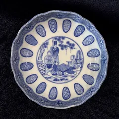 2025年最新】古伊万里 骨董の人気アイテム - メルカリ