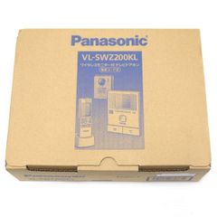 パナソニック ワイヤレスモニター付テレビドアホン VL-SWZ200KL 未使用 電源コード式 どこでもドアホン Panasonic ≡DT5006
