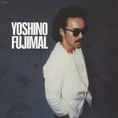 邦楽 Yoshino Fujimal - Yoshino Fujimal Yoshino Fujimal - Yoshino Fujimal (1982) FULL ALBUM - YouTube