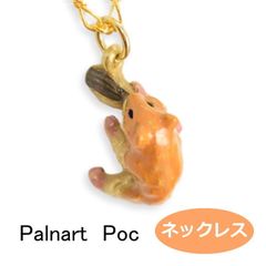 ブタモチーフ ネックレス】シルバー 4.9g 41cm - メルカリ