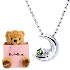 [シアーズ] クレセントムーン ネックレス レディース 天然ダイヤ×5月 誕生石 エメラルド シルバー ブラウン ピンク ホワイト テディベア e-1625-tdt-01