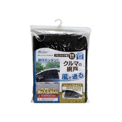 Item thumbnail for item f4104cde-ce0b-4226-98ed-16f9ee8b4699