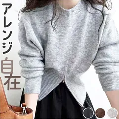 ☆ ニット セーター レディース ニット セーター レディース ニットセーター トップス 長袖 カジュアル シンプル おしゃれ かわいい オシャレ 可愛い ラウンドネック ビジネス オフィス オフィスカジュアル 秋 冬 大人 無地 ハーフジップ プルオーバー
