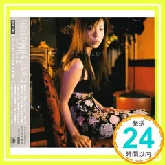 CD】恋＋SUPER SELECTION/古内東子の通販 by ☆Elena☆プロフ