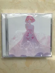 2024年最新】Negative nqrseの人気アイテム - メルカリ