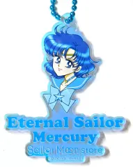 【中古】キーホルダー エターナルセーラーマーキュリー 「美少女戦士セーラームーン ストアオリジナル オーロラチャーム」