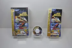 【中古】PC Engine Best Collection ソルジャーコレクション - PSP